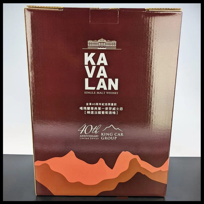 Kavalan 40th Anniversary Limited Edition 1,5L - 56,3% Vol.