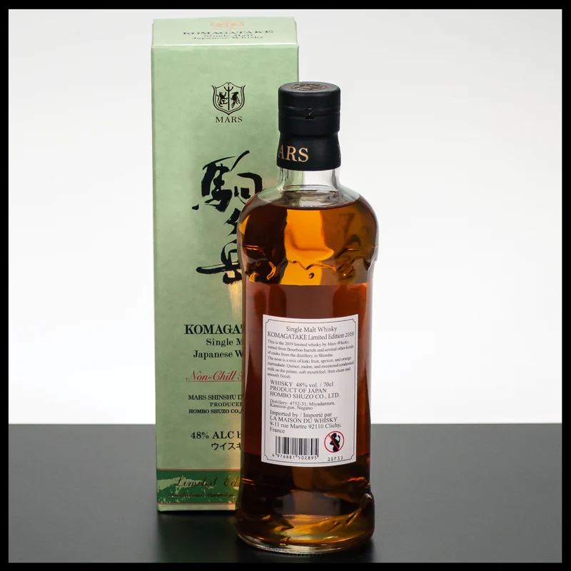 Mars Komagatake Limited Edition 2019 0,7L - 48% Vol.