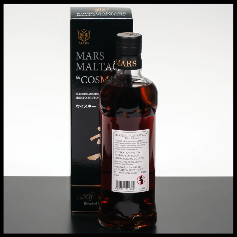 Mars Maltage Cosmo Blended Whisky 0,7L - 43% Vol.