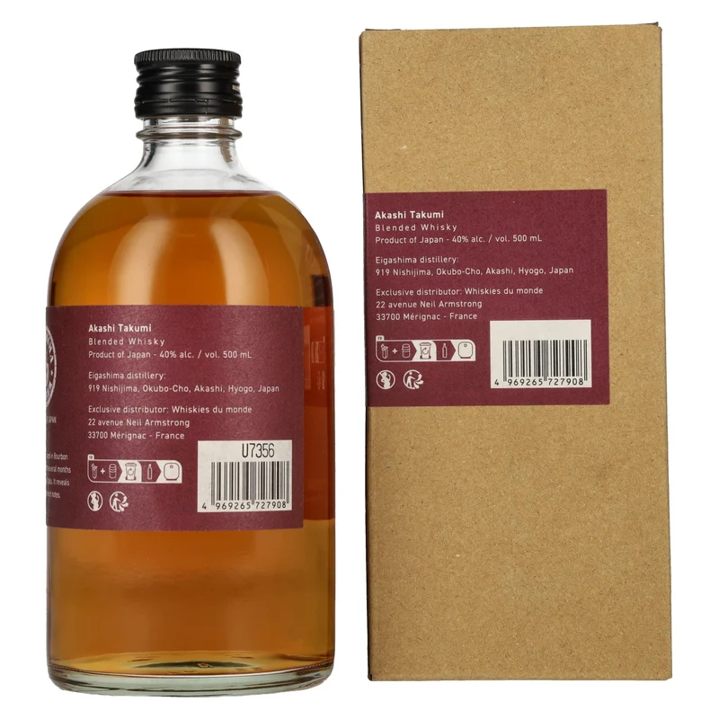 AKASHI Takumi Sherry Cask Finish Japanese Blended Whisky 40% Vol. 0,5l in Geschenkbox