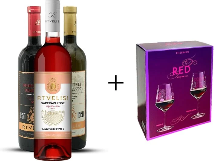 Wein & Glas – Georgische Vielfalt