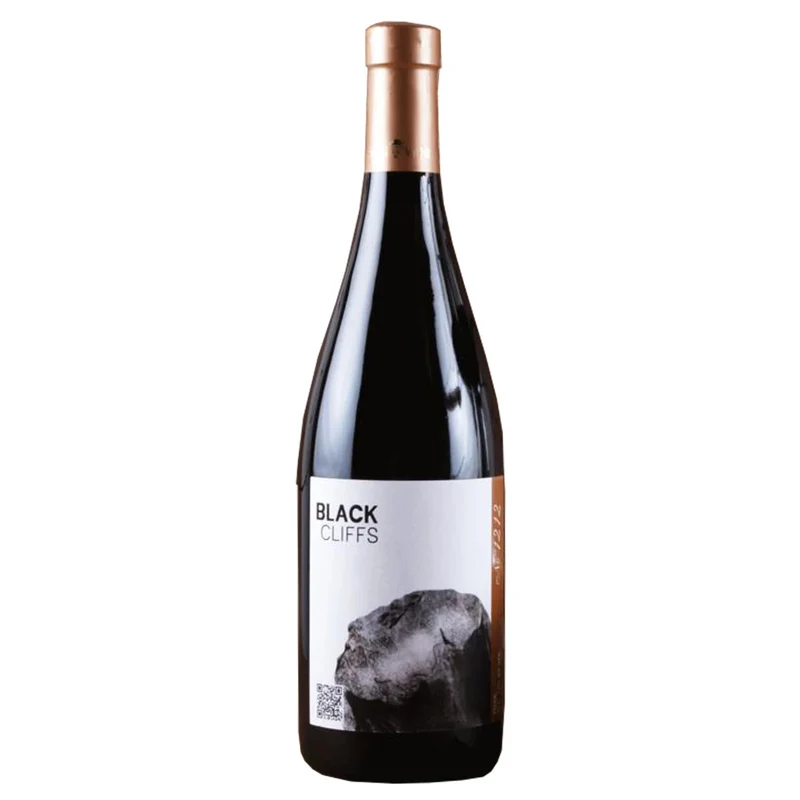 Kisi Sun Wine Black Cliffs